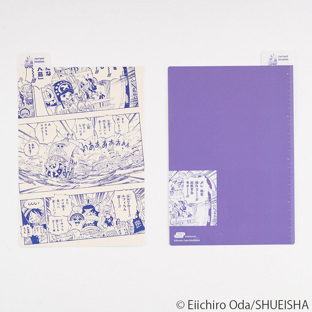 Hobonichi Pencil Board -Cousin A5 - ONE PIECE Magazine - Memories Fish-Man Island    at Boston General Store