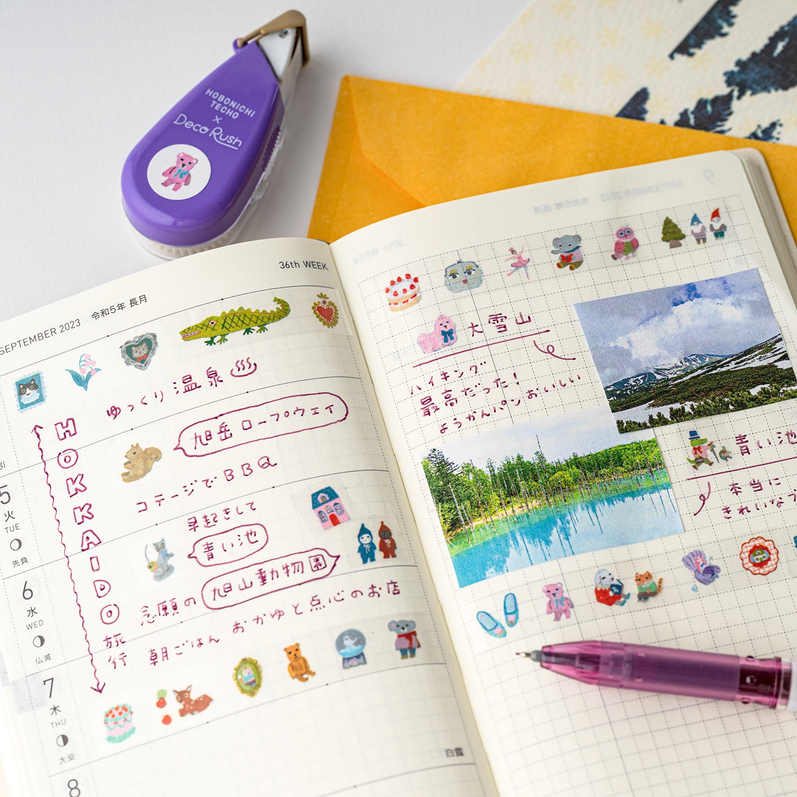 Hobonichi Accessory - Pencil Board for Weeks - Tomitaro Makino