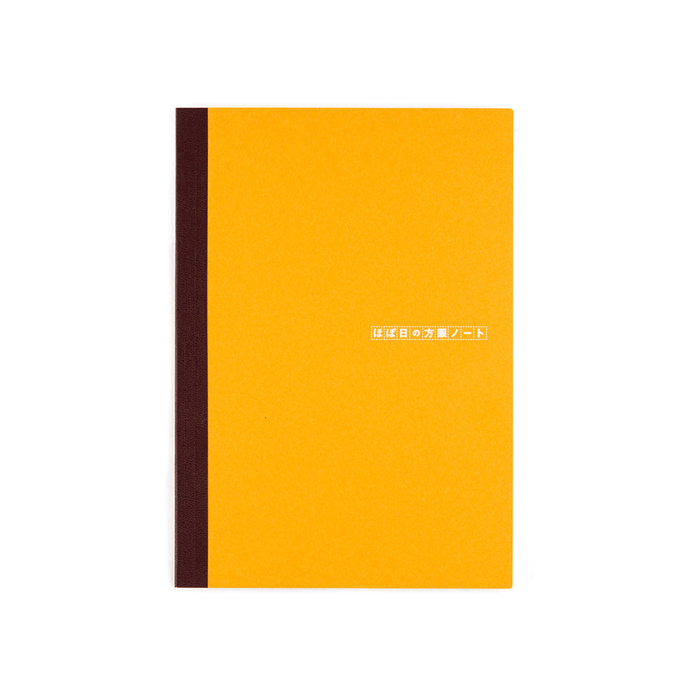 Hobonichi Plain Notebook (A5)    at Boston General Store