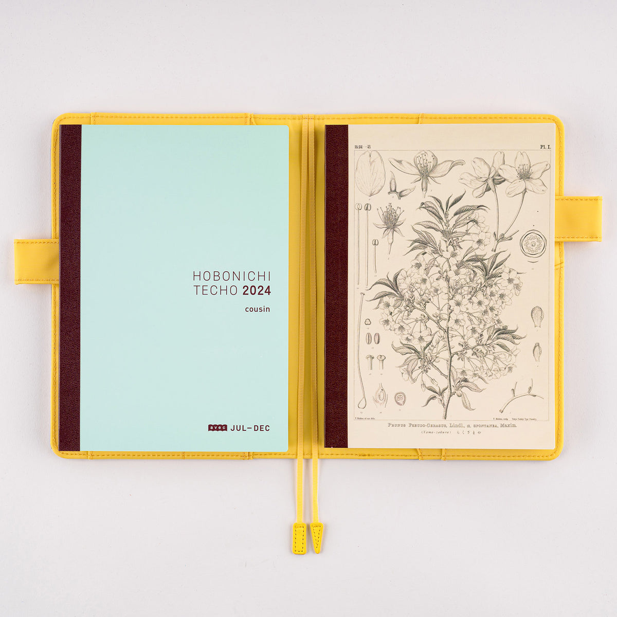 Hobonichi Grid Notebook (A5) Yamazakura    at Boston General Store