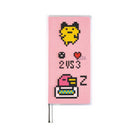 Clear cover with pixelated Tamagotchi character design on light pink 2026 Hobonichi Techo Weeks on white background