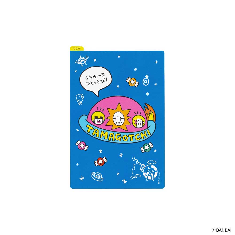 Tamagotchi: Hobonichi Pencil Board for A6 Size - Blast Off to Outer Space! Boston General Store