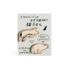 Toraneko Bonbon Cat Sticky Notes Boston General Store