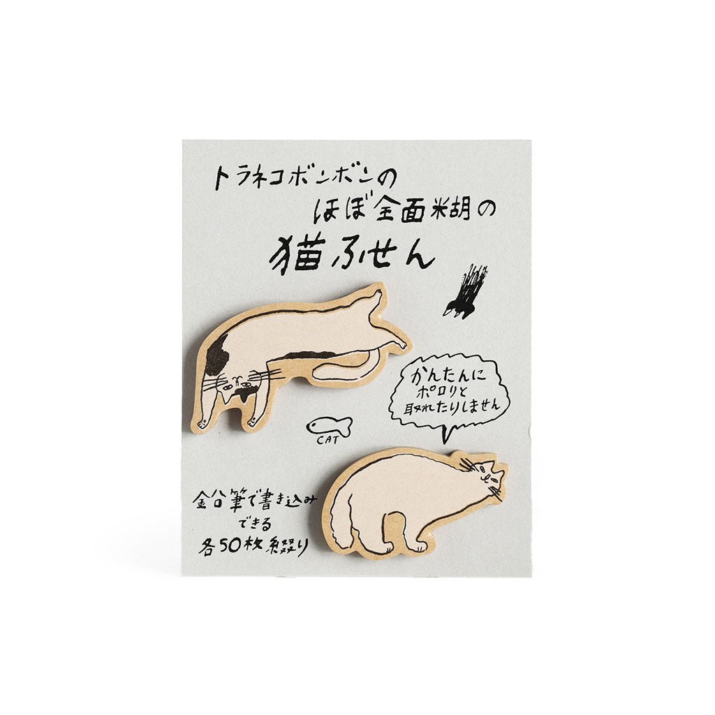 Toraneko Bonbon Cat Sticky Notes Boston General Store