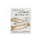 Toraneko Bonbon Dog Sticky Notes Boston General Store