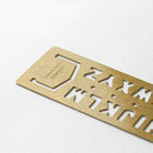 Traveler's Brass Template Bookmark - Alphabet Boston General Store