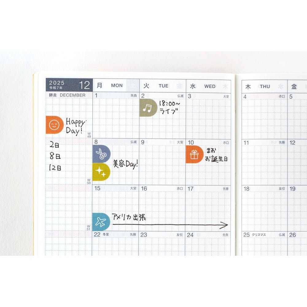 TSUKI no IRO: Sticker Set - Schedule Boston General Store