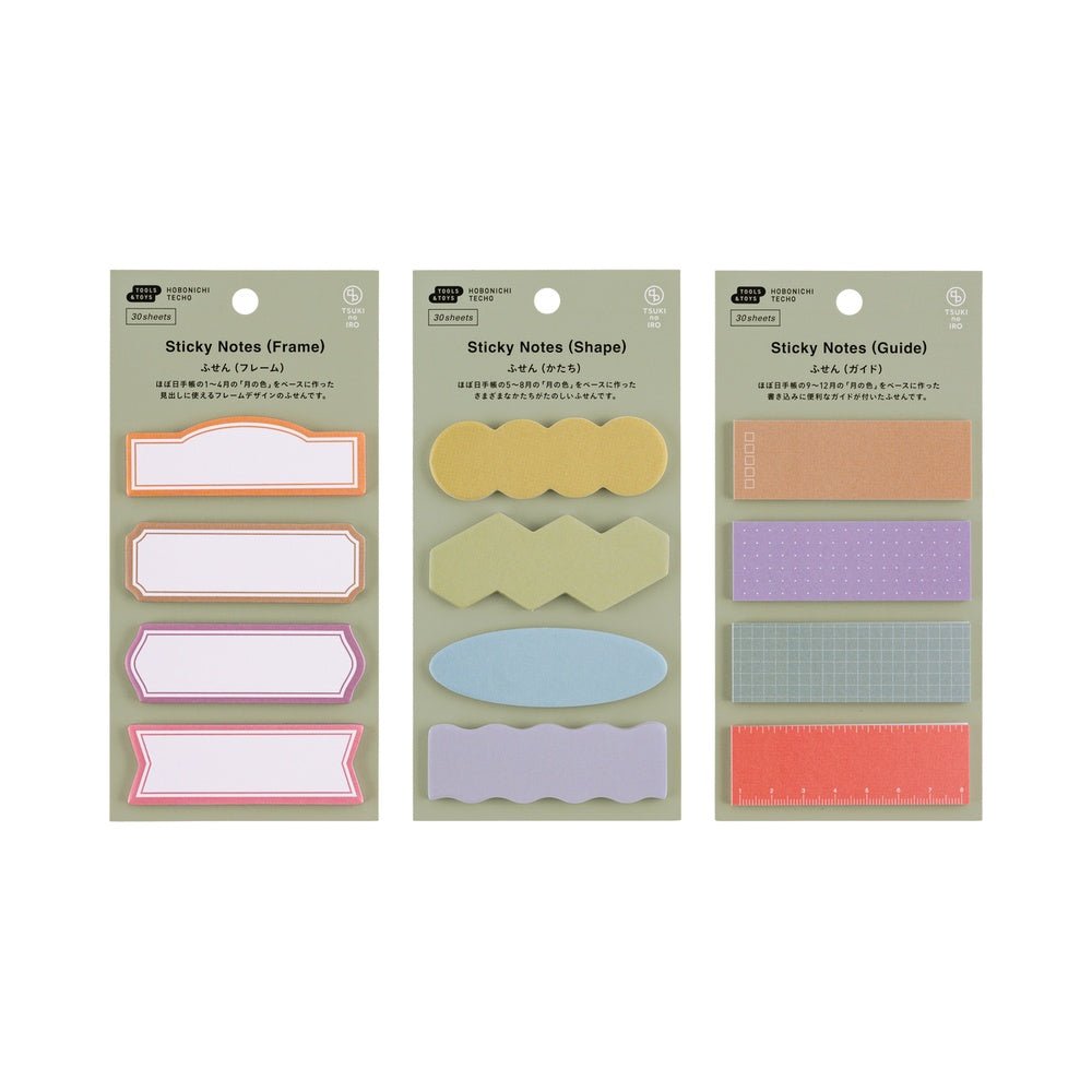 TSUKI no IRO: Sticky Notes Boston General Store