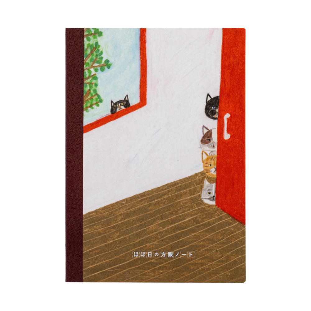 Hobonichi Plain Notebook (A5) Keiko Shibata Who is it?    at Boston General Store