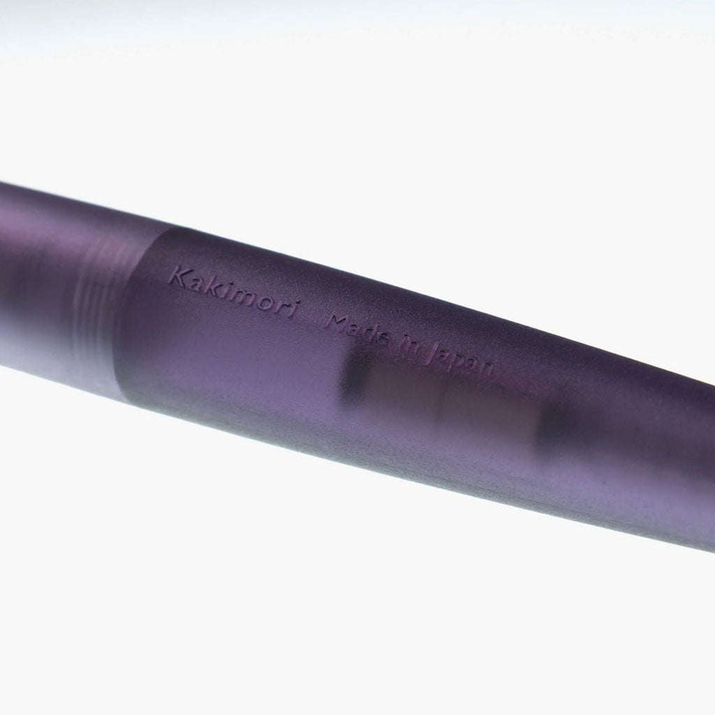 Kakimori Frost Rollerball Pen at Boston General Store