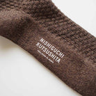 Wool Cotton Boot Socks Boston General Store