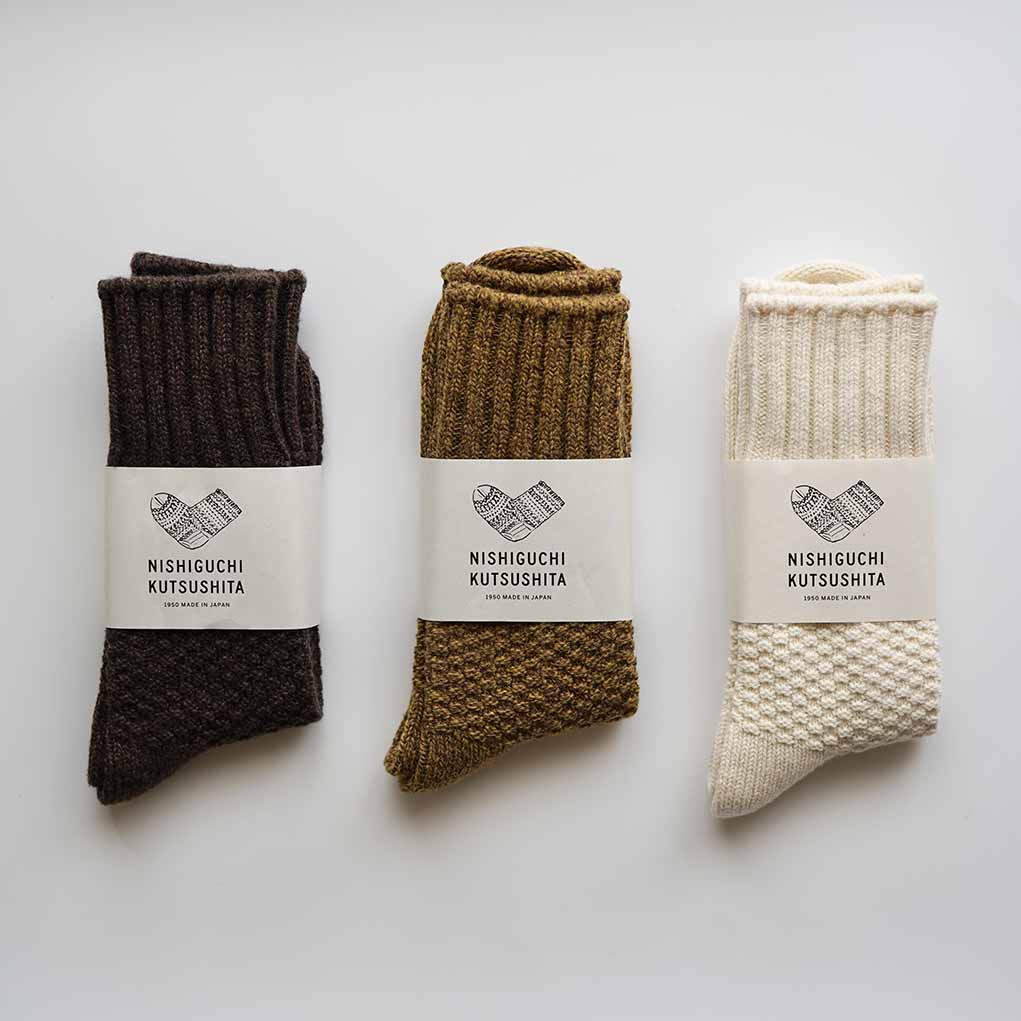 Wool Cotton Boot Socks    at Boston General Store