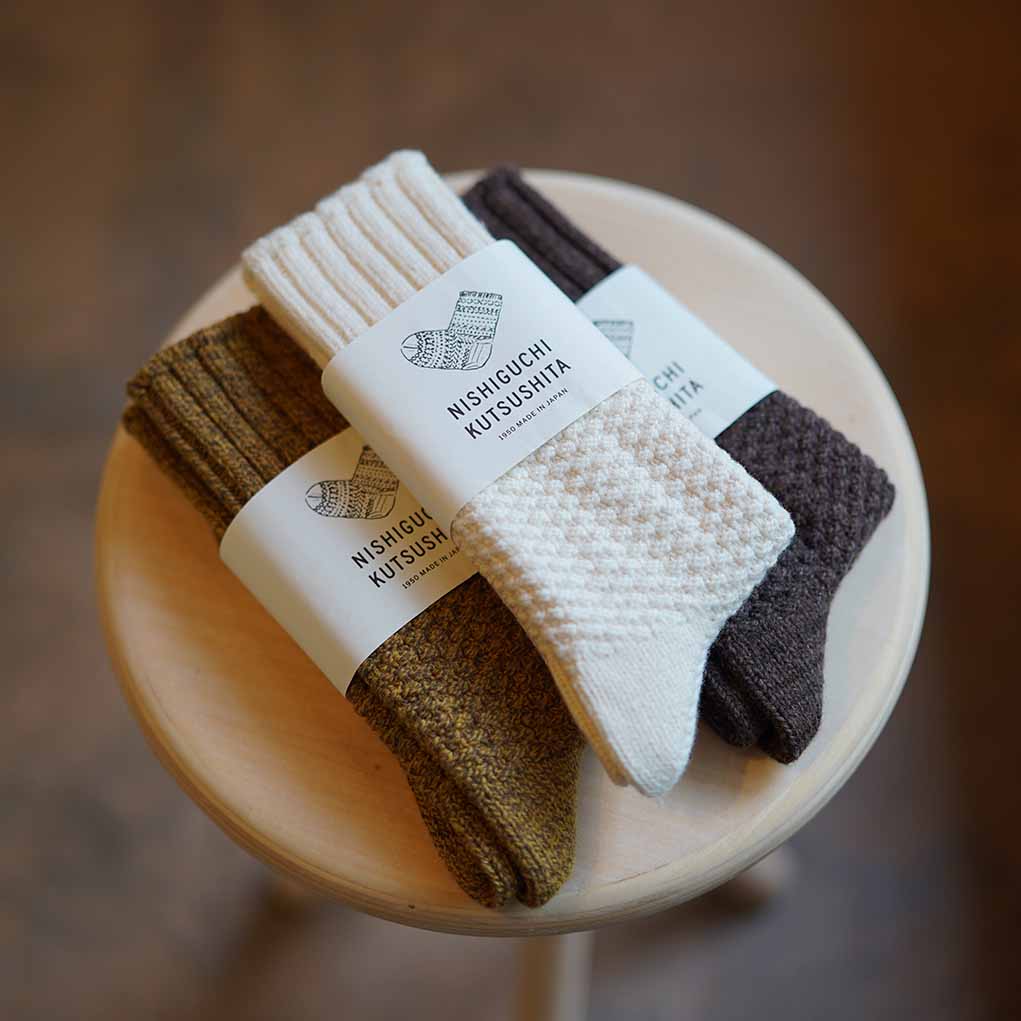 Wool Cotton Boot Socks    at Boston General Store