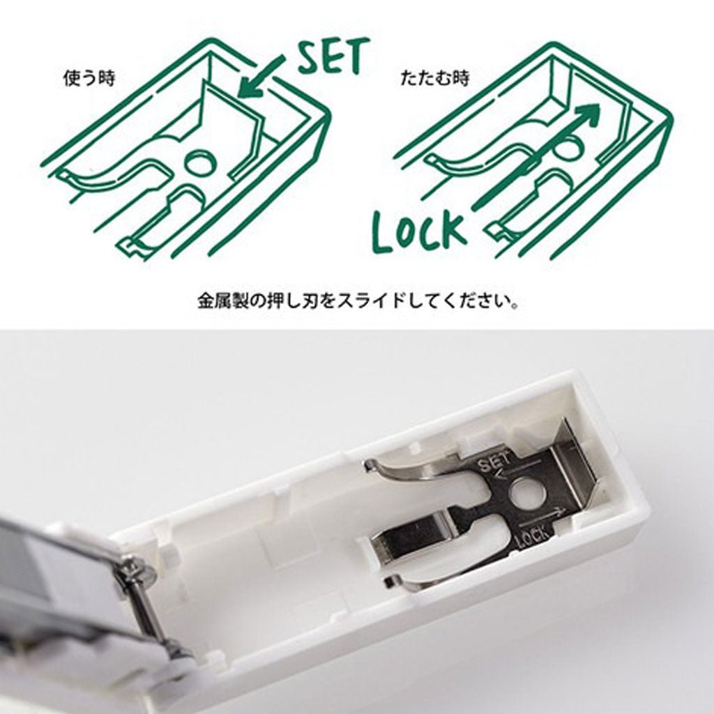 Midori XS Compact Stapler | Boston General Store