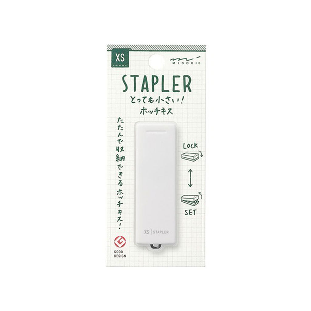 XS Compact Stapler White at Boston General Store