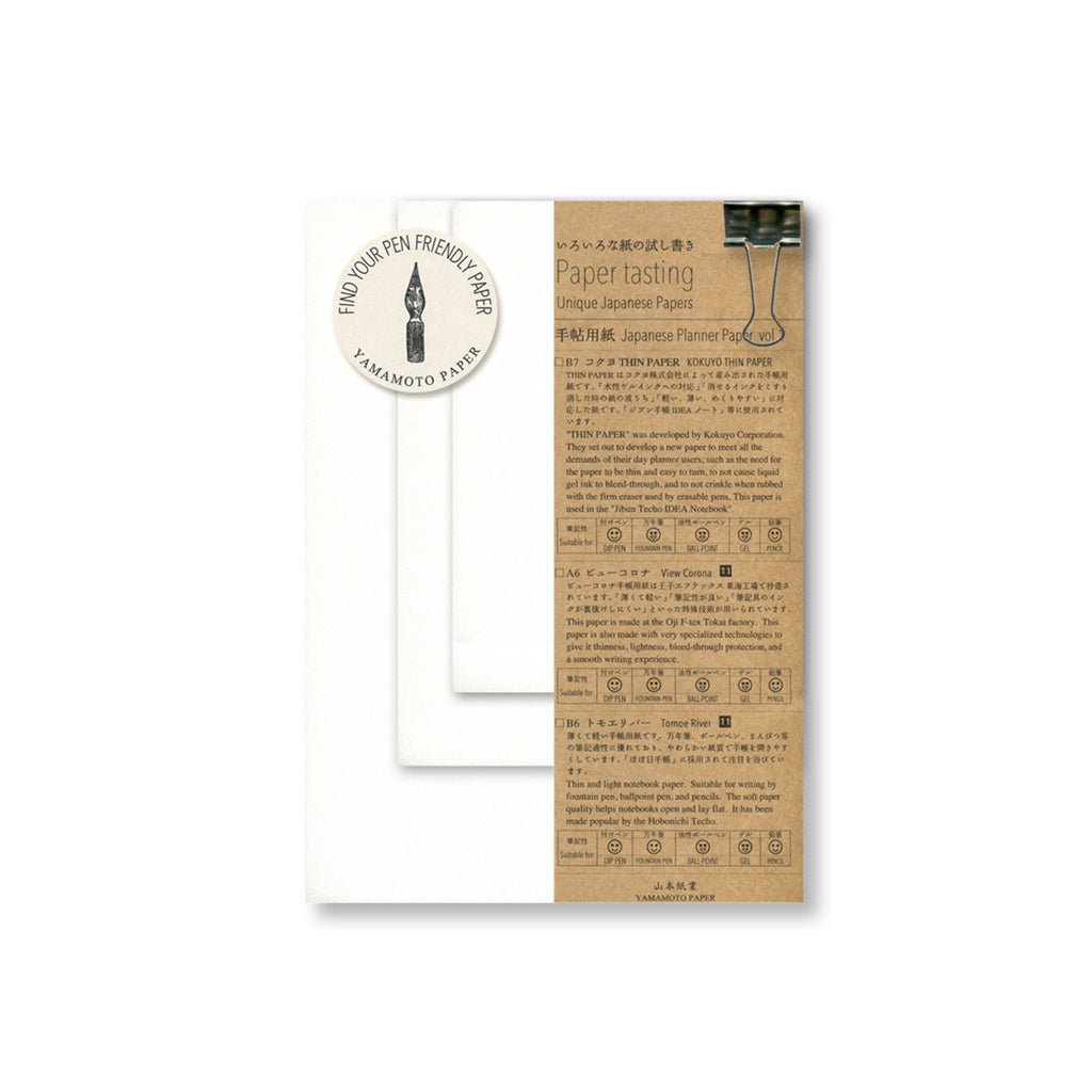 Yamamoto Paper Tasting Set Volume 2 Boston General Store