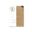 Yamamoto Paper Tasting Set Volume 2 Boston General Store