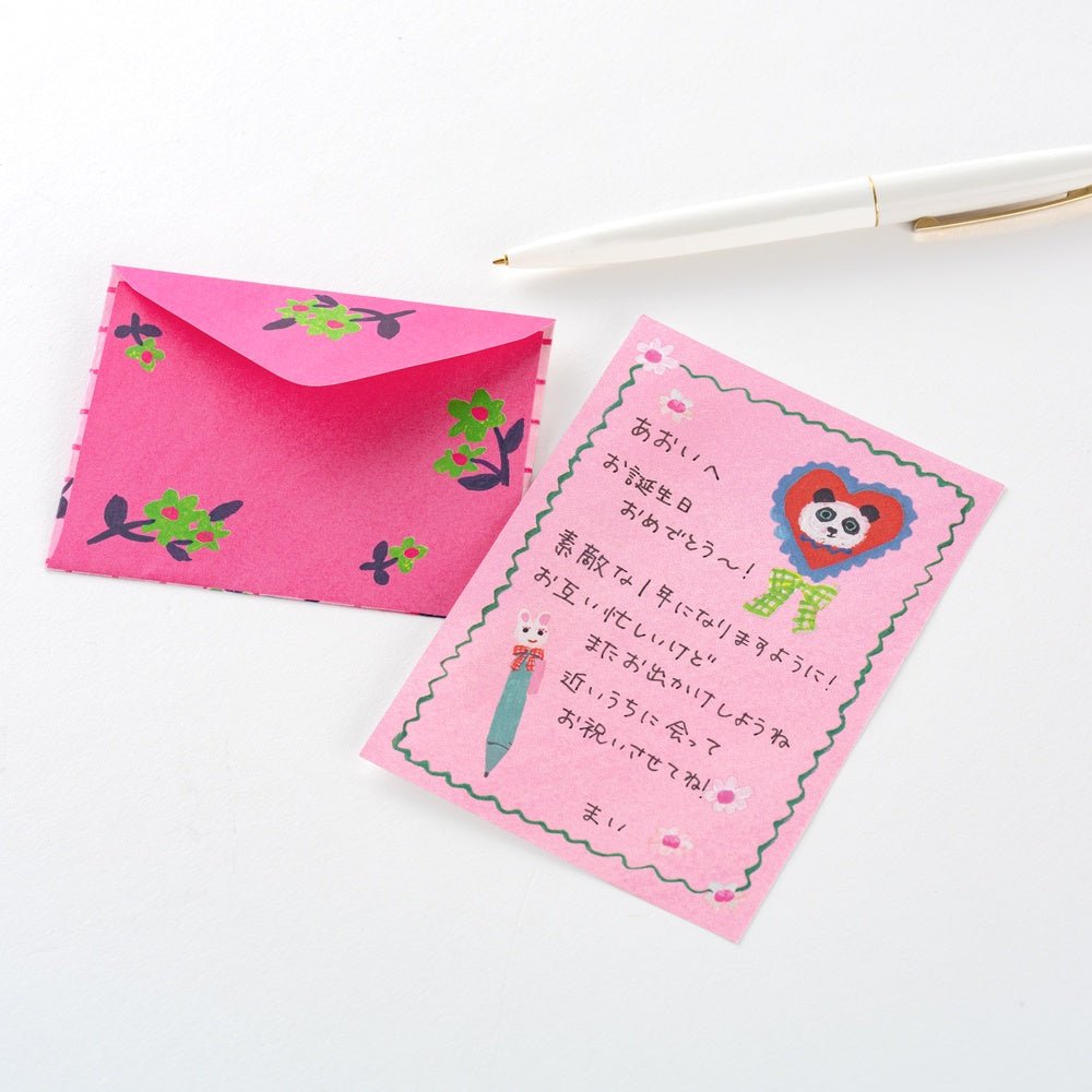 Yumi Kitagishi: White Cat’s Mini Letter Set Boston General Store