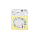 Yuri Sanae: See - Through Sticky Notes (Forest Lake) Boston General Store