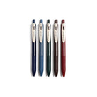 Zebra Sarasa Clip 0.5 Gel Pen, Vintage Colors - Set of 5 Boston General Store