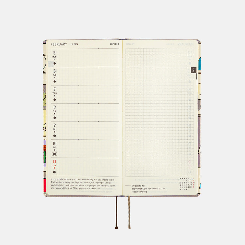 Hobonichi Techo Book Weeks - Tomomi Nishikawa: Hanabi Set    at Boston General Store