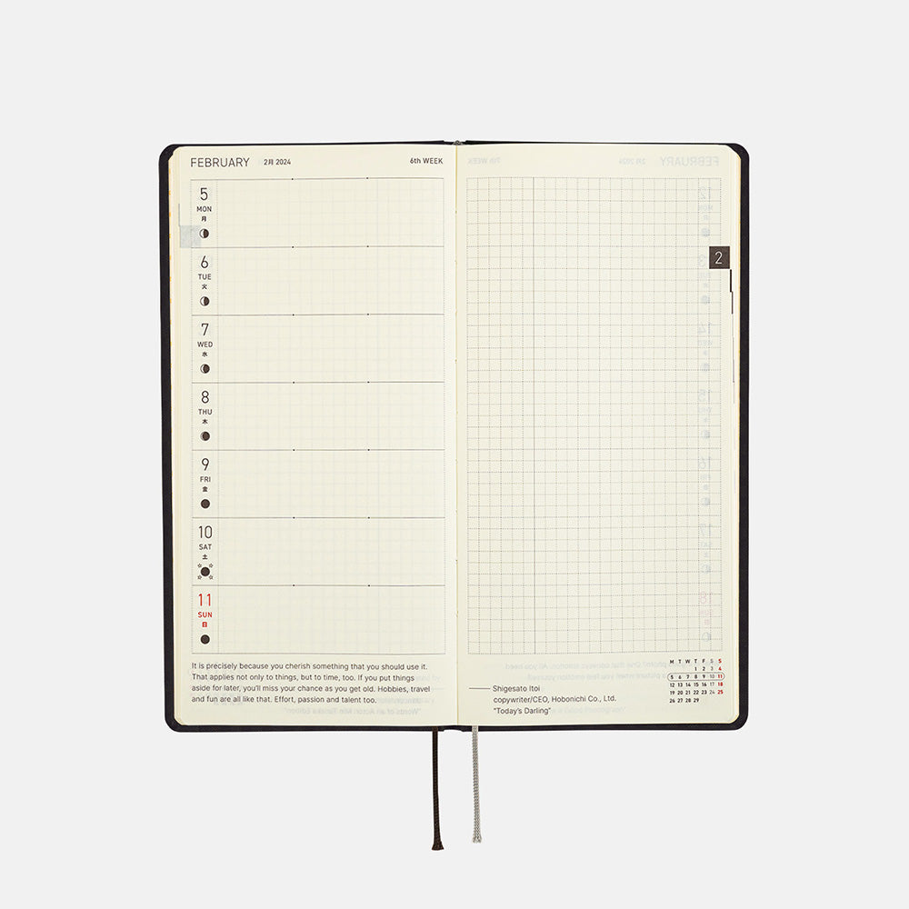 Hobonichi Techo Book Weeks - Paper Series: Black Gingham    at Boston General Store