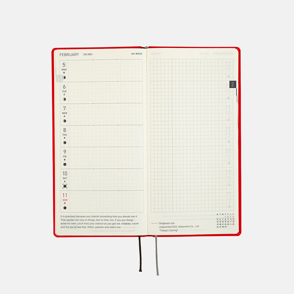 Hobonichi Techo Book Weeks - Colors: Sweet Apple    at Boston General Store