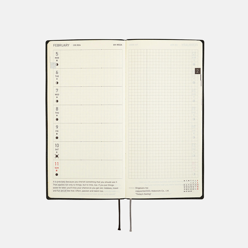 Hobonichi Techo Book Weeks - White Line: Black    at Boston General Store