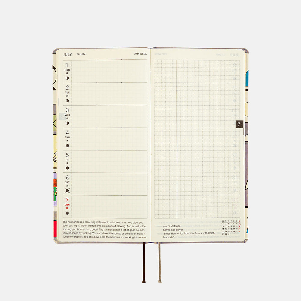 Hobonichi Techo Book Weeks - Tomomi Nishikawa: Hanabi Set    at Boston General Store