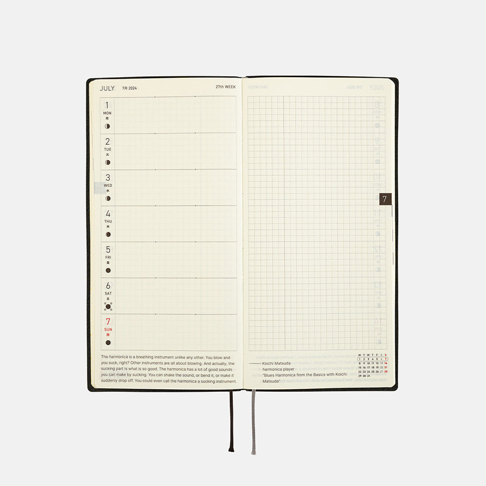 Hobonichi Techo Book Weeks - White Line: Black    at Boston General Store
