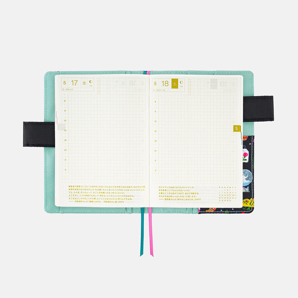Hobonichi Techo Cover Original A6 - Yumi Kitagishi Little Gifts    at Boston General Store
