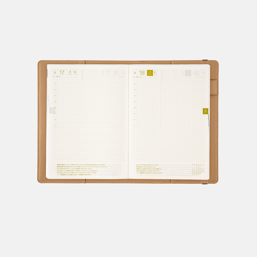 Hobonichi Techo Cover Cousin A5 - Have a Nice Day! Almond    at Boston General Store