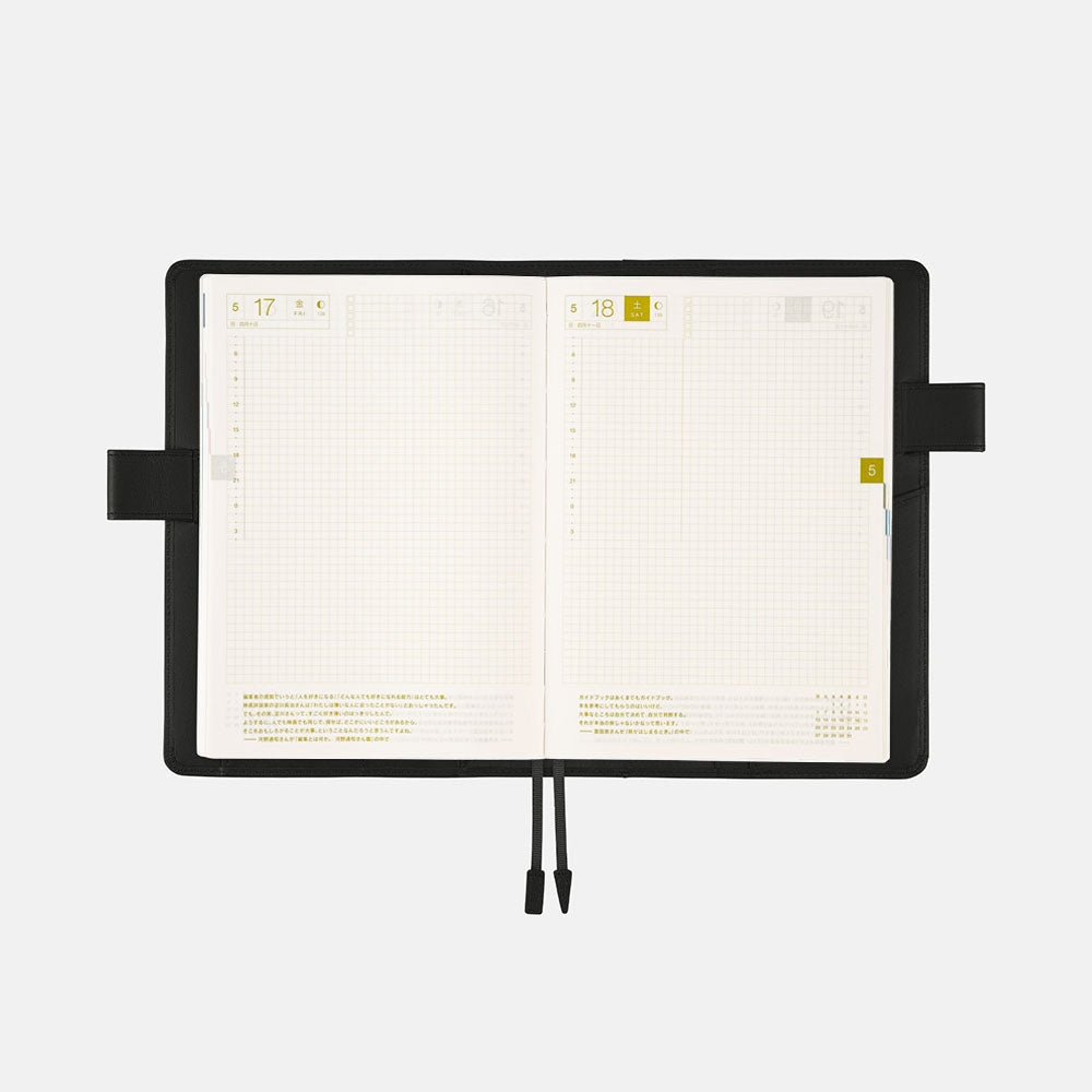 Hobonichi Techo Cover Cousin A5 - Leather: Black    at Boston General Store