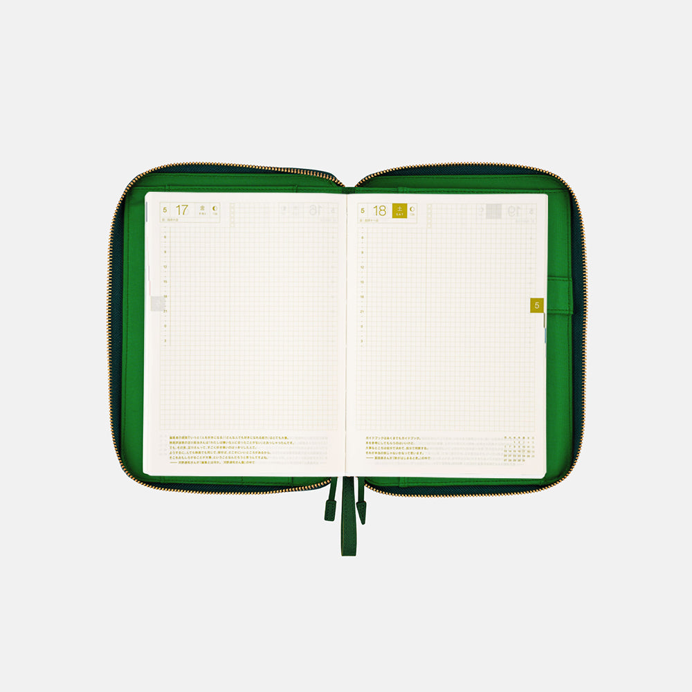 Hobonichi Techo Cover Cousin A5 - Velluto    at Boston General Store