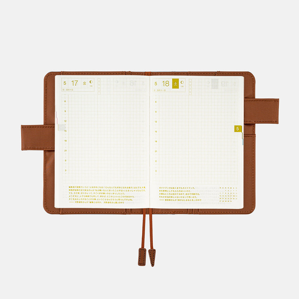 Hobonichi Techo Cover Original A6 - Colors: Highway    at Boston General Store