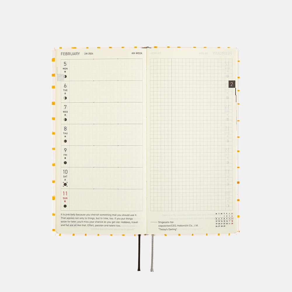 Hobonichi Techo Book Weeks - Jin Kitamura: Love it Panda    at Boston General Store