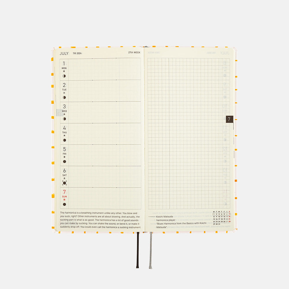 Hobonichi Techo Book Weeks - Jin Kitamura: Love it Panda    at Boston General Store