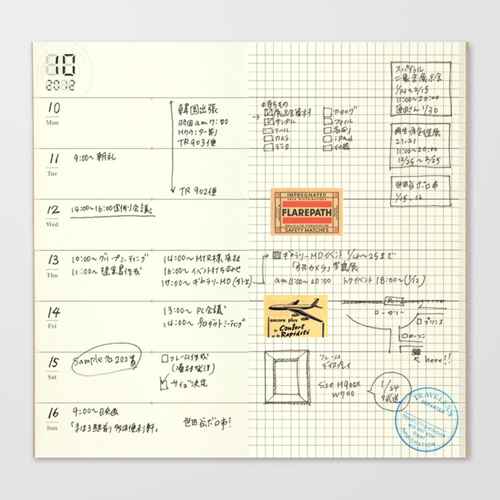 Traveler&#39;s Notebook Refill Diary Weekly + Memo - 019    at Boston General Store
