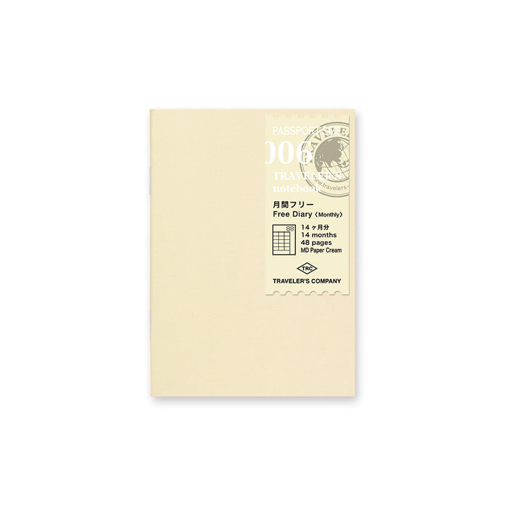 Traveler&#39;s Passport Notebook Refill Diary Monthly - 006    at Boston General Store