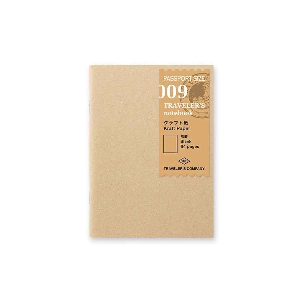 Traveler&#39;s Passport Notebook Refill Kraft Paper - 009    at Boston General Store