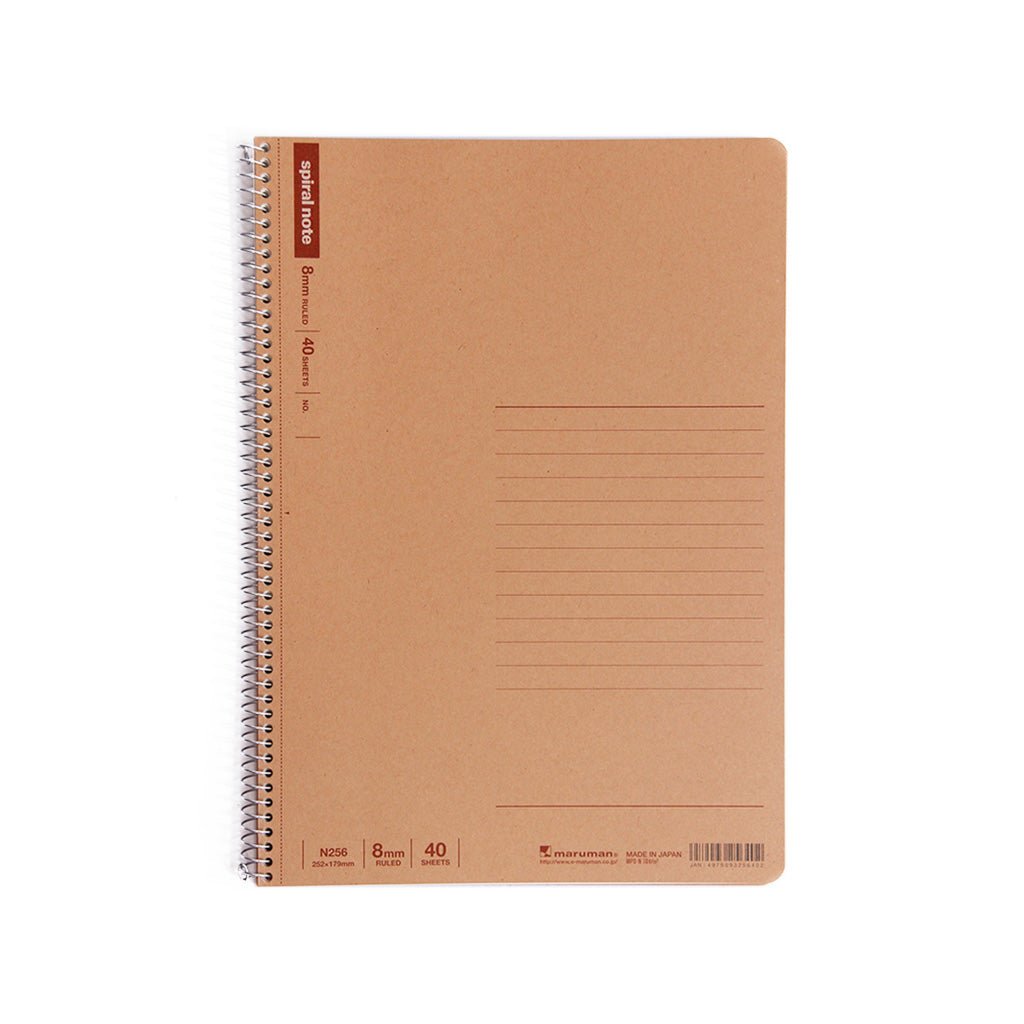 Basic Spiral Notebook - B5 Boston General Store
