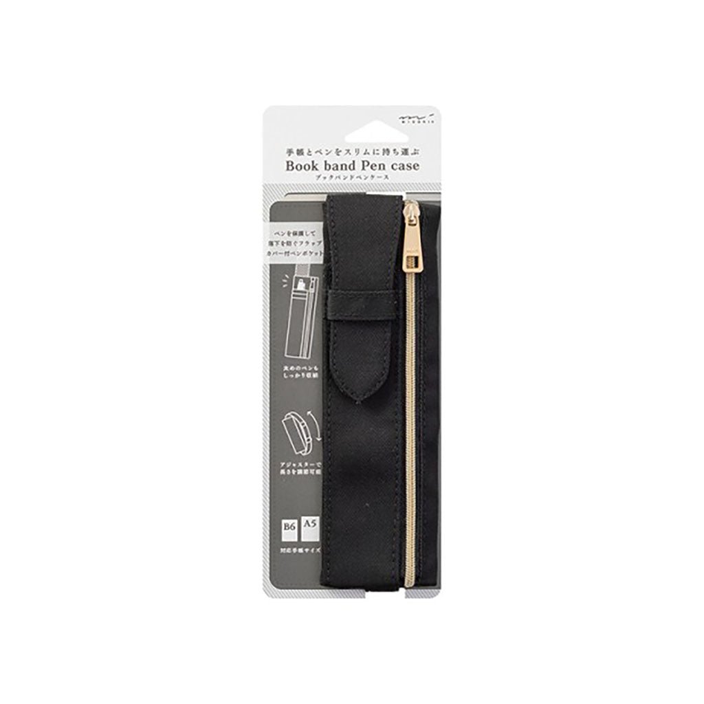 Book Band Pen Case    at Boston General Store