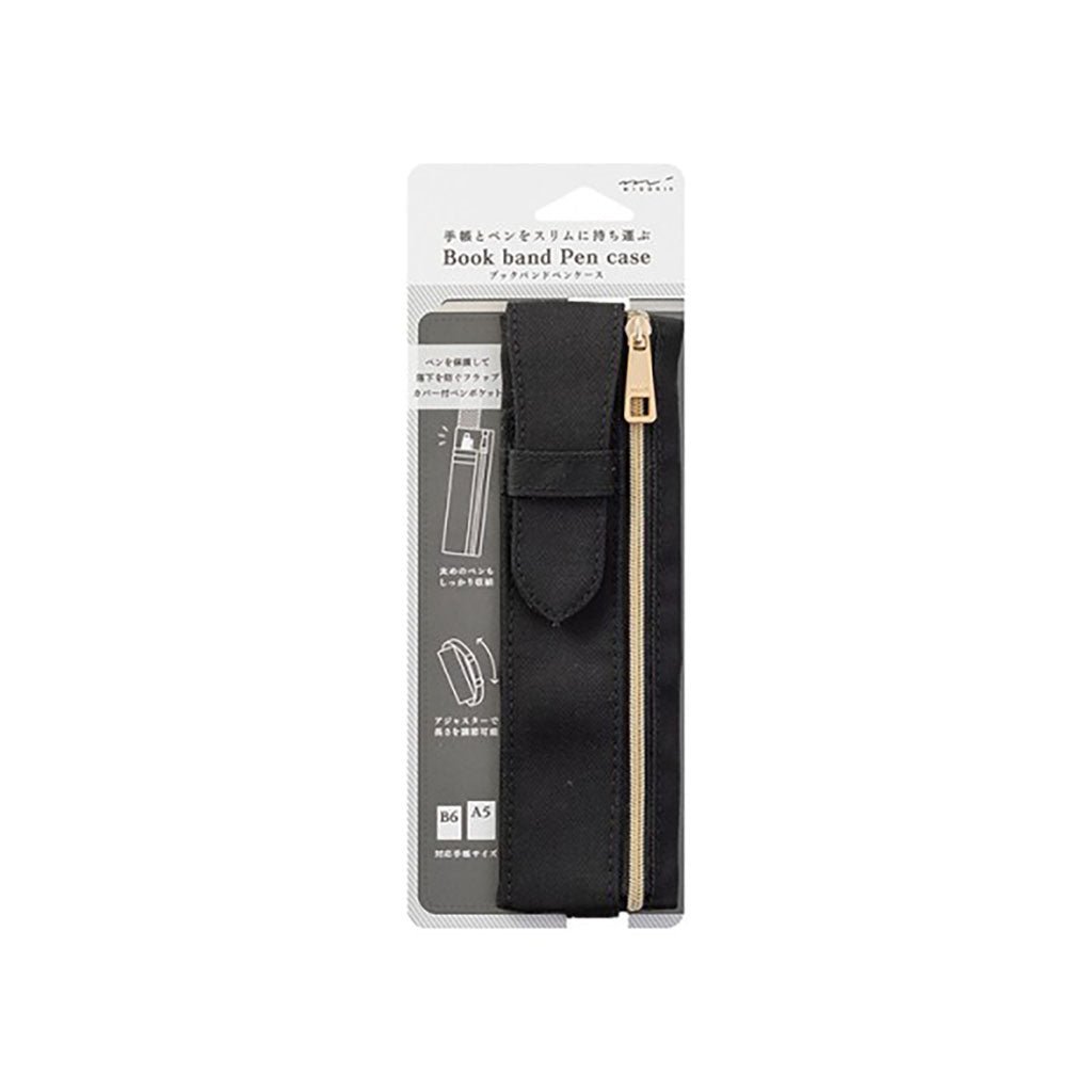 Book Band Pen Case Boston General Store