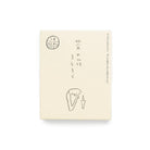 Nanohana Candle Set Boston General Store