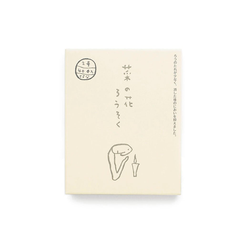 Nanohana Candle Set Boston General Store