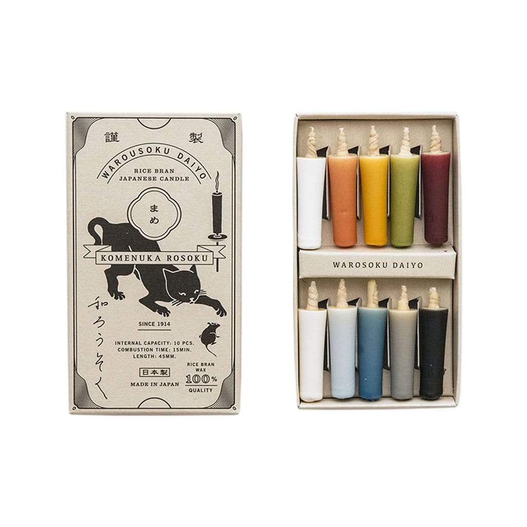 Rice Wax Japanese Candles - Earth Colors - Thumbnail 2