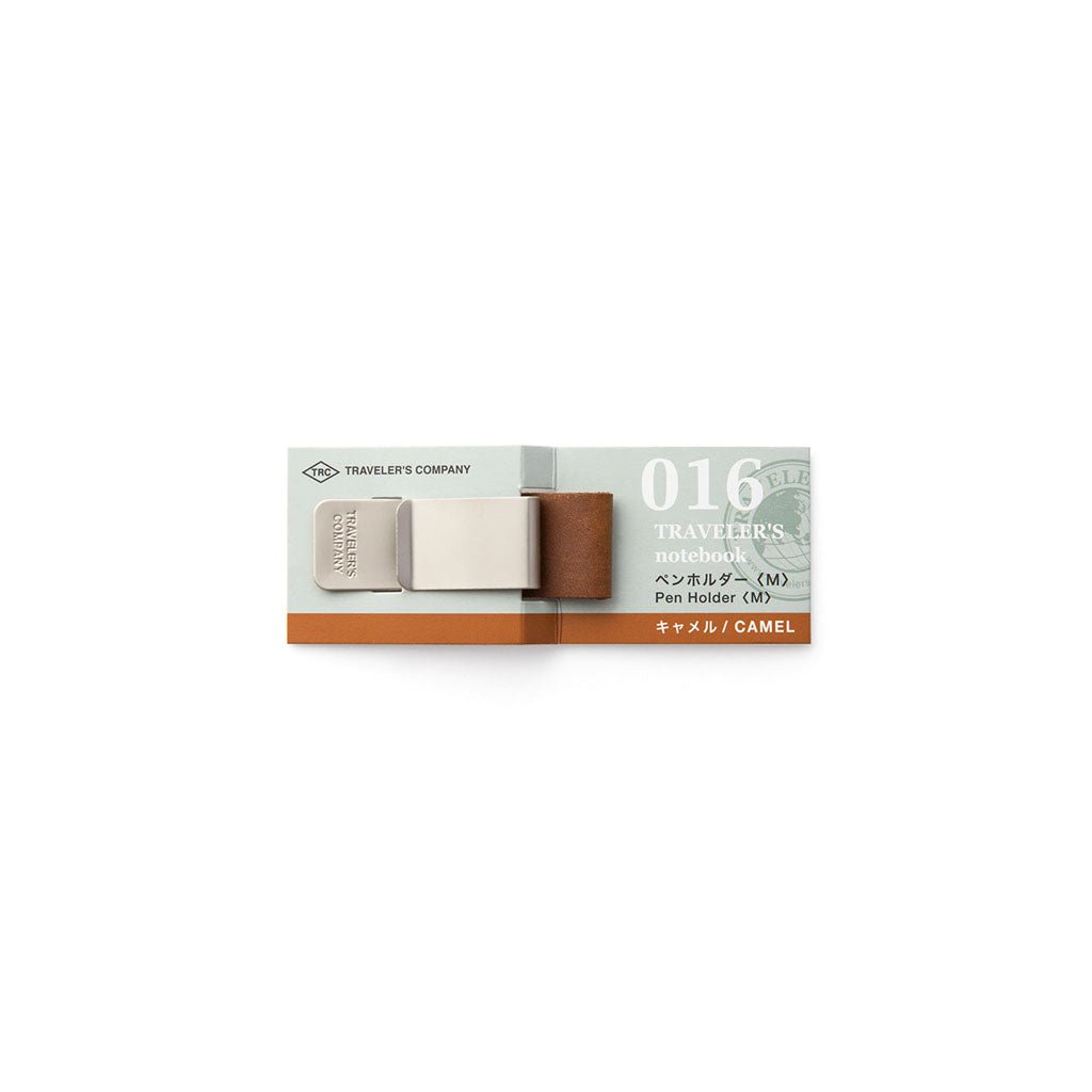 Traveler's Notebook Pen Holder - 016 | Boston General Store