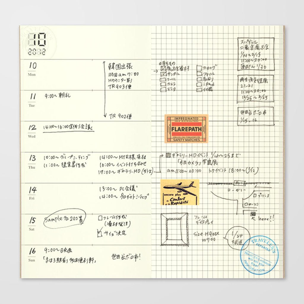 Traveler&#39;s Notebook Refill Diary Weekly + Memo - 019 Boston General Store