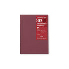 Traveler's Passport Notebook Refill Blank - P003 Boston General Store